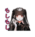 担当好きだけど嫌いな地雷系女子（個別スタンプ：15）