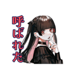 担当好きだけど嫌いな地雷系女子（個別スタンプ：18）