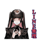 担当好きだけど嫌いな地雷系女子（個別スタンプ：24）