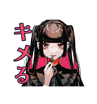 担当好きだけど嫌いな地雷系女子（個別スタンプ：37）