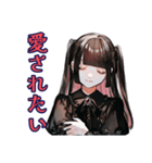 担当好きだけど嫌いな地雷系女子（個別スタンプ：39）