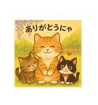 癒しいっぱいおっとりねこちゃん（個別スタンプ：8）