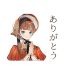 クラシカルレディの乗馬レッスン（個別スタンプ：3）