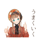 クラシカルレディの乗馬レッスン（個別スタンプ：5）
