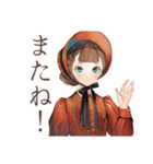 クラシカルレディの乗馬レッスン（個別スタンプ：8）