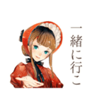 クラシカルレディの乗馬レッスン（個別スタンプ：9）