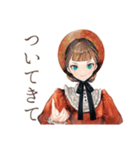 クラシカルレディの乗馬レッスン（個別スタンプ：11）