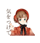 クラシカルレディの乗馬レッスン（個別スタンプ：12）