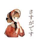 クラシカルレディの乗馬レッスン（個別スタンプ：14）