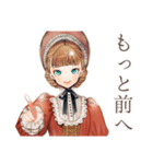 クラシカルレディの乗馬レッスン（個別スタンプ：17）