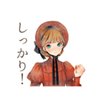 クラシカルレディの乗馬レッスン（個別スタンプ：21）