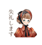 クラシカルレディの乗馬レッスン（個別スタンプ：23）