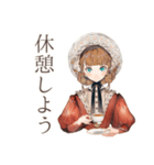 クラシカルレディの乗馬レッスン（個別スタンプ：33）