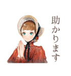 クラシカルレディの乗馬レッスン（個別スタンプ：34）