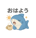 やさしいサメの毎日スタンプ（個別スタンプ：1）