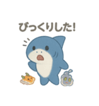 やさしいサメの毎日スタンプ（個別スタンプ：4）