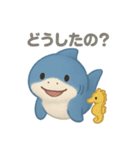 やさしいサメの毎日スタンプ（個別スタンプ：6）