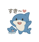やさしいサメの毎日スタンプ（個別スタンプ：8）
