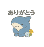 やさしいサメの毎日スタンプ（個別スタンプ：9）
