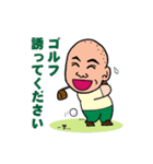 成瀬さんオリジナルスタンプ②（個別スタンプ：3）