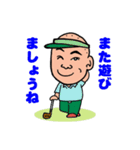 成瀬さんオリジナルスタンプ②（個別スタンプ：4）