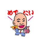 成瀬さんオリジナルスタンプ②（個別スタンプ：5）