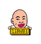 成瀬さんオリジナルスタンプ②（個別スタンプ：9）