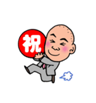 成瀬さんオリジナルスタンプ②（個別スタンプ：11）