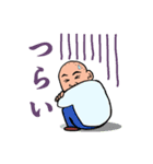 成瀬さんオリジナルスタンプ②（個別スタンプ：15）