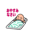 成瀬さんオリジナルスタンプ②（個別スタンプ：16）