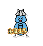 使いやすいこんちゅうスタンプ（個別スタンプ：4）