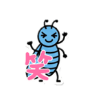 使いやすいこんちゅうスタンプ（個別スタンプ：11）