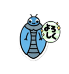 使いやすいこんちゅうスタンプ（個別スタンプ：13）