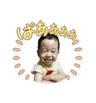 SAKUのスタンプ2025.07.07（個別スタンプ：6）