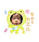 SAKUのスタンプ2025.07.07（個別スタンプ：12）