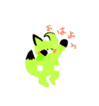キグルミ族のぽけとっと（個別スタンプ：1）
