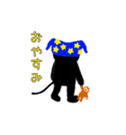 キグルミ族のぽけとっと（個別スタンプ：2）