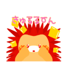 キグルミ族のぽけとっと（個別スタンプ：15）