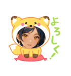 ふみふみフミ（個別スタンプ：1）