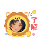 ふみふみフミ（個別スタンプ：2）