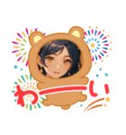 ふみふみフミ（個別スタンプ：4）