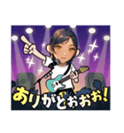 ふみふみフミ（個別スタンプ：5）