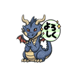 かっこ可愛いドラゴンスタンプ（個別スタンプ：3）