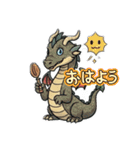 かっこ可愛いドラゴンスタンプ（個別スタンプ：5）