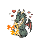 かっこ可愛いドラゴンスタンプ（個別スタンプ：8）
