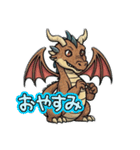 かっこ可愛いドラゴンスタンプ（個別スタンプ：10）