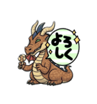 かっこ可愛いドラゴンスタンプ（個別スタンプ：16）