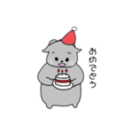 ちょぴのきもち（個別スタンプ：3）