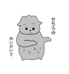 ちょぴのきもち（個別スタンプ：5）