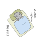 ちょぴのきもち（個別スタンプ：6）
